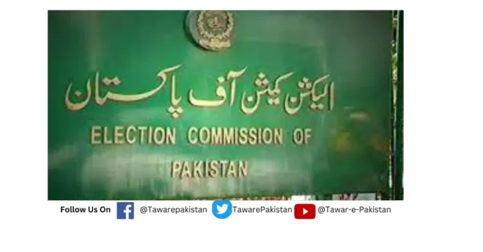 Election Commission To Reveal The Ultimate List Of Constituencies Today