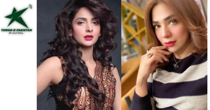 Saba Qamar 'erroneously' gets this instant message from a Pakistani model