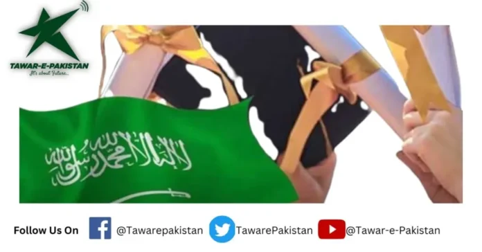 Saudi Arabia Expands Number Of Scholarships For Pakistani Students