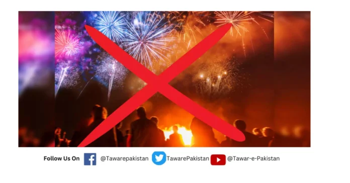 Pakistan Bans New Year celebrations in solidarity with Palestinian