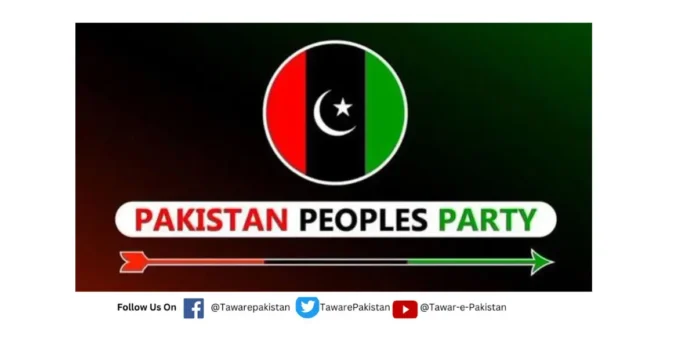 PPP Protests Denial of arrow Symbol in Punjab