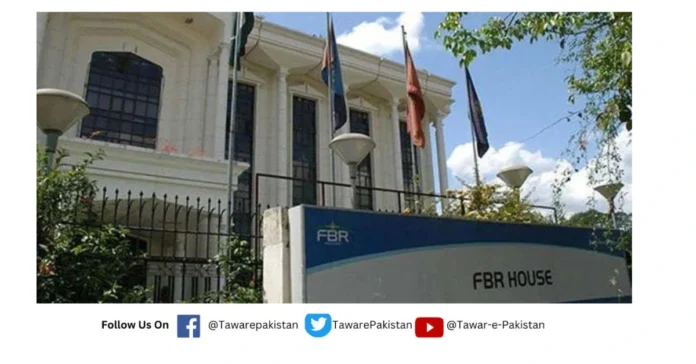 Approval for Depoliticizing FBR Policy Board