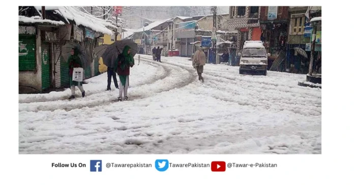 Cold is intensifying across the nation, especially in the northern regions. According to the Meteorological Department, severe cold is gripping northern areas, and temperatures are dropping in northern regions of Balochistan as well. The Meteorological Department reported that during the last 24 hours, the lowest temperature recorded in the country was minus 9 degrees Celsius in Skardu. Additionally, Gilgit, Astore, Hunza, and Sari Nangaar recorded minus 3 degrees, Dir minus 1 degree, Quetta and Kalat at zero degrees, Islamabad 3 degrees, Rawalpindi, Multan, Sargodha, Peshawar 4 degrees, and Lahore, Faisalabad, Jhelum, Sukkur at 5 degrees. Nawabshah recorded 7 degrees, and Karachi had the least temperature at 13 degrees Celsius, setting a chilly record.