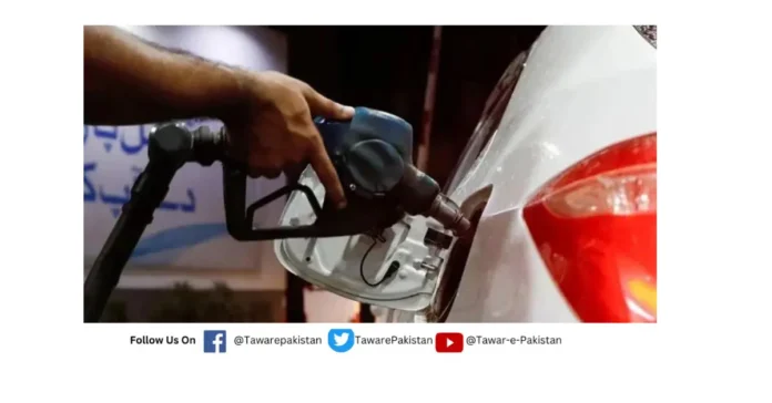 Pakistan Petrol Prices Reduced for Fortnight