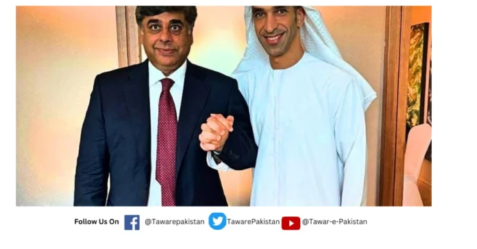 Pakistan, UAE Boost Bilateral Trade and Investment