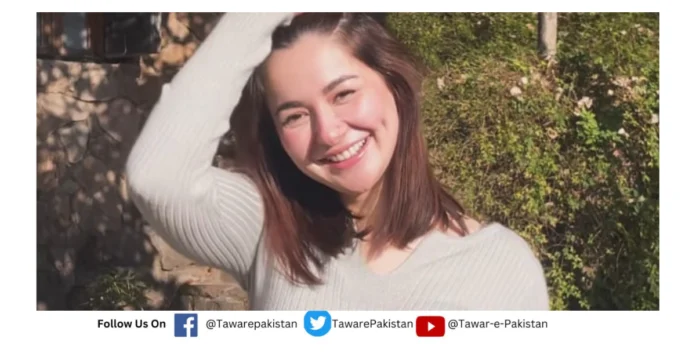 Hania Aamir Mesmerizes Fans with a Radiant Sun-Kissed Photo