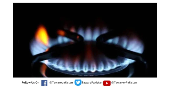 Quetta Gas Supply Disrupted Pipeline Rupture