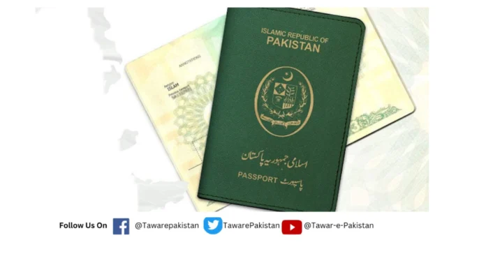 Pakistani Passport Ranked 4th Worst Worldwide