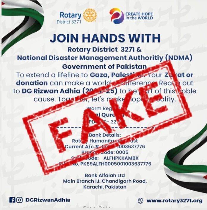 Please be advised that NDMA has no affiliation with below-mentioned organization(s) regarding any donation drives. Claims of NDMA's involvement in collecting funds for GAZA Aid are incorrect and deceptive.