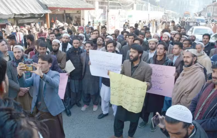 Balochistan University Teachers Rally over Unpaid Salaries