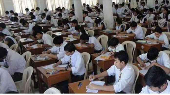 Mirpur Intermediate Board Exams Have Been Rescheduled