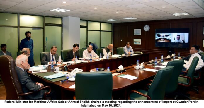 Qaiser Leads a Meeting Aimed at Promoting Economic Growth In Gwadar