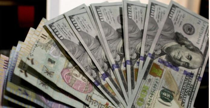 Pakistan's Forex Reserves Surge $15M