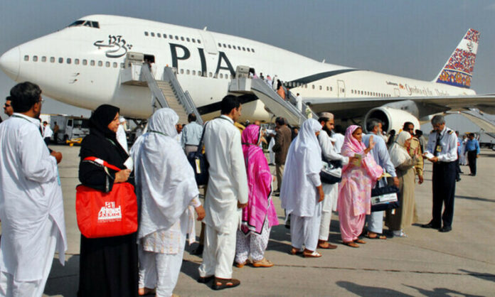 Hajj Flight from Pakistan to Saudi Arabia has Completed