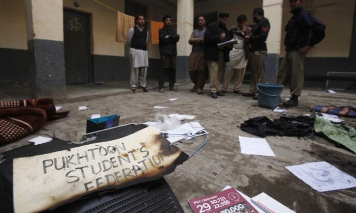 Students Clash at Peshawar University Over a Trip Dispute