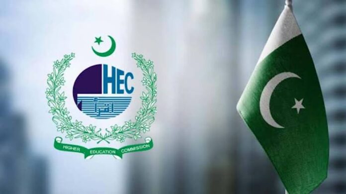 HEC Advises Students Not to Apply for Two-Year Degrees