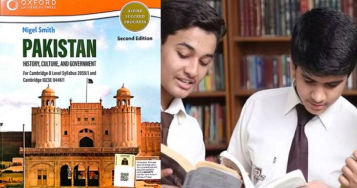 Punjab Outlaws Pakistan History Textbook for O-Level Students