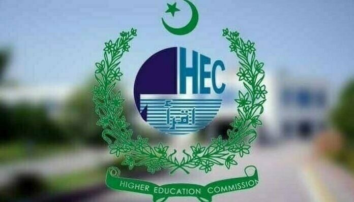 Huge Salary Increase for Vice Chancellor Approved by HEC