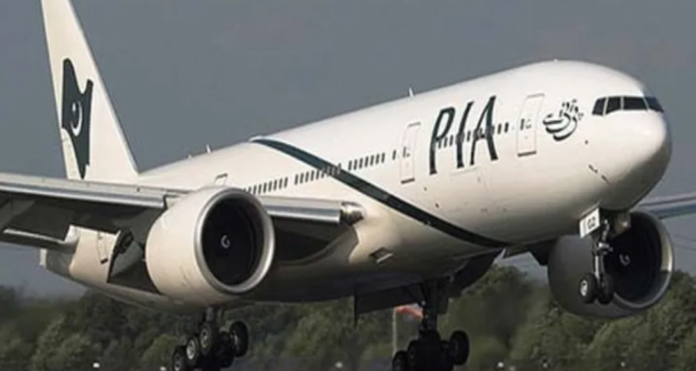 PIA Announces a 15% Ticket Discount for Umrah