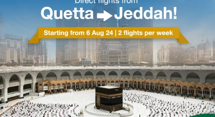 PIA Reports Direct Flights from Quetta and Faisalabad for Umrah