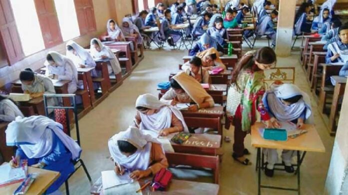 Punjab Will Release Matric Results for 2024 Today