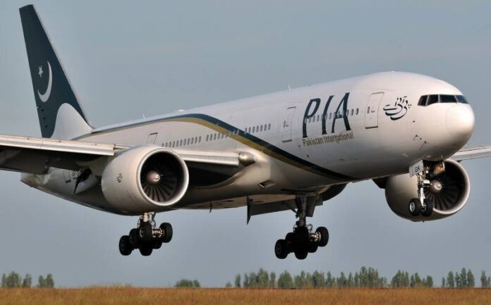 PIA Begins Special Flights to Najaf for Muharram Under the Name 