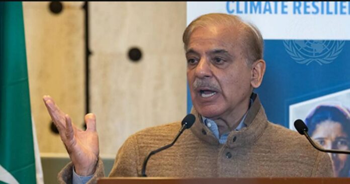 PM Shehbaz Strongly Condemned Terrorist Attack Near Airport In Karachi