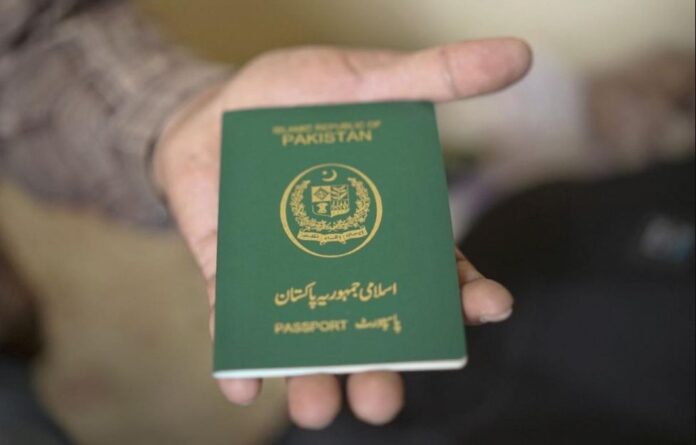 50,000 New Passport Applications Are Being Received Daily: Interior Ministry