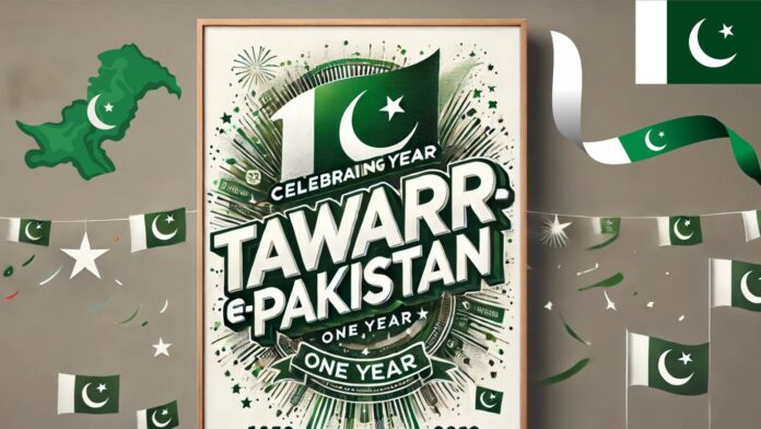 Celebrating One Year of Tawar-e-Pakistan: A Year of Impact and Progress