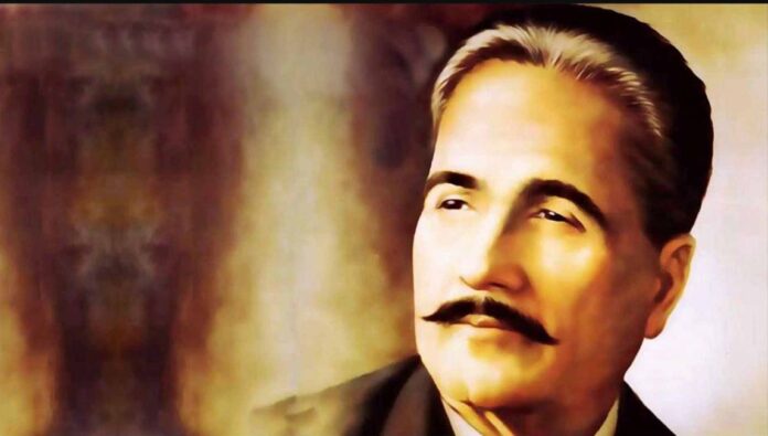 Government Officially Announces Public Holiday on Iqbal Day