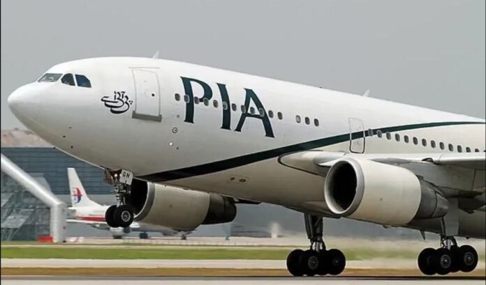 Overseas Pakistani Group Offers Rs 1.25trillion For PIA