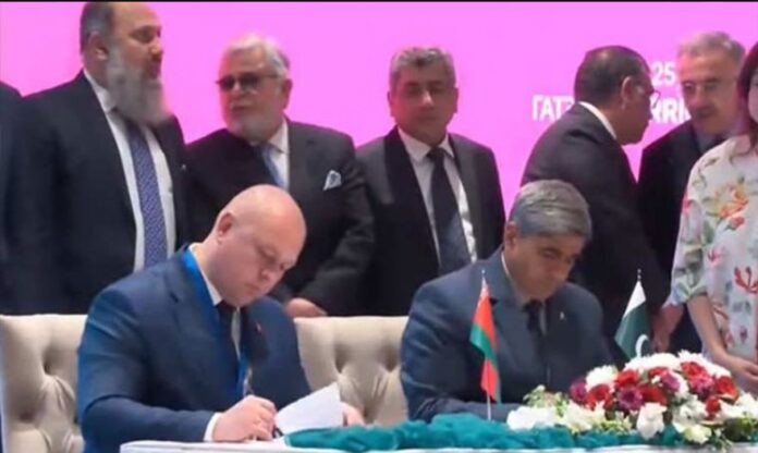 Memorandums of Understanding signed between Pakistan and Belarus