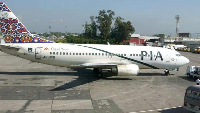 Audit Report Unveils Pia’s Decade Of Mismanagement & Fraud