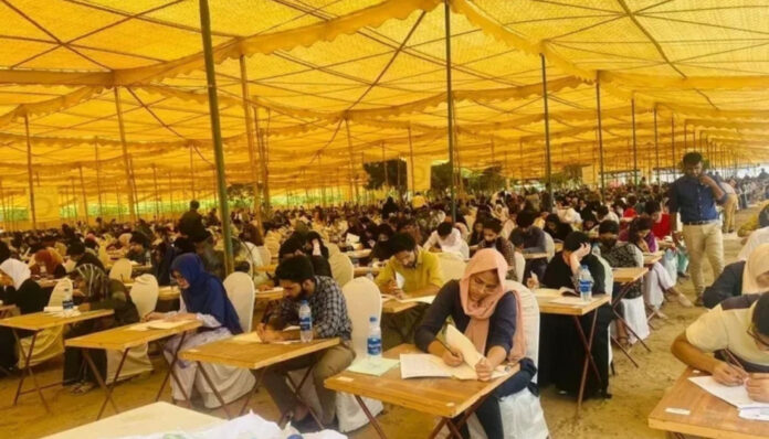 IBA Sukkur Imposes Seven Requirements to Take MDCAT Exam