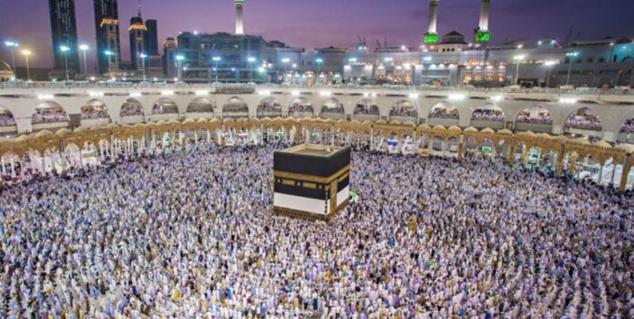 Pakistani Banks Have Started Accepting Hajj Applications For 2025