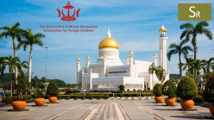 Government of Brunei Darussalam Scholarship 2025