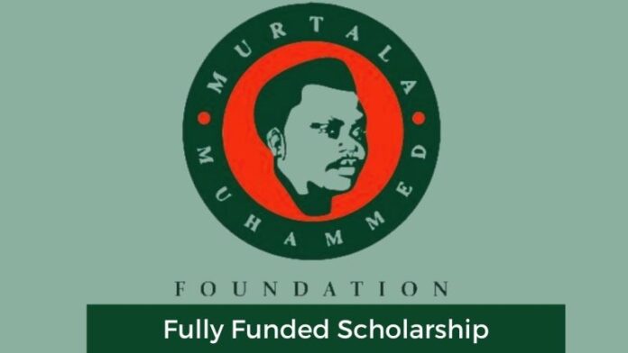 Murtala Muhammed Foundation Scholarship 2025