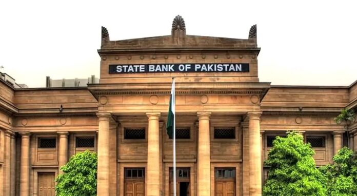 State Bank Cuts Interest Rates By Two Percentage Points