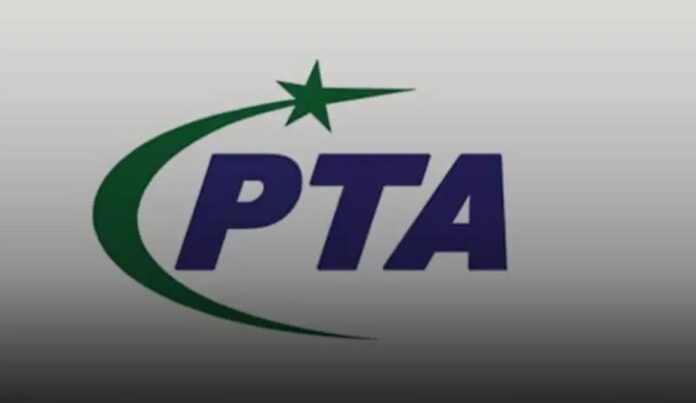 PTA Started Cyber Security Awareness On Saturday