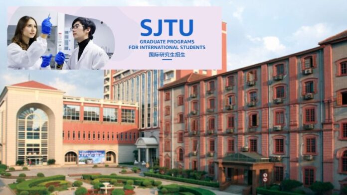 SJTU School of Medicine Scholarship in China 2025