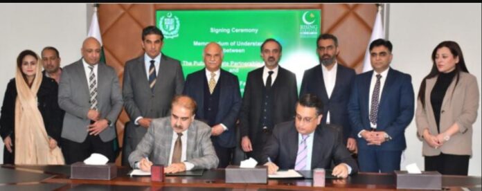 SIFC And P3A Partner To Boost Investment Facilitation In Pakistan