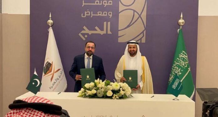 Pakistan, Saudi Arabia Ink Hajj Agreement 2025