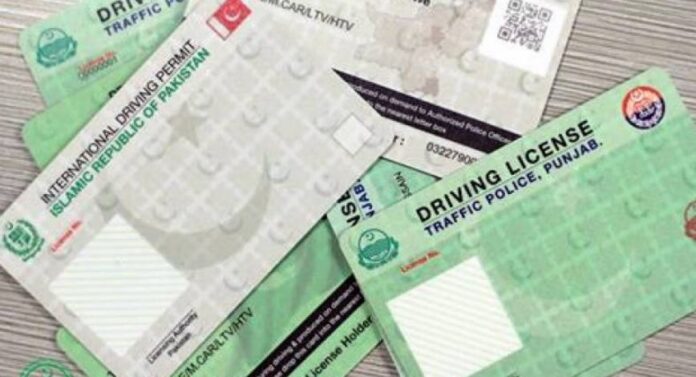 New Driving License Fees Announced In Punjab