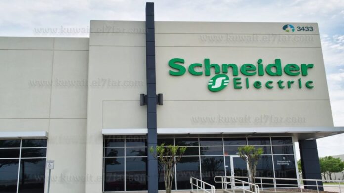 Schneider Electric Graduate Trainee Program