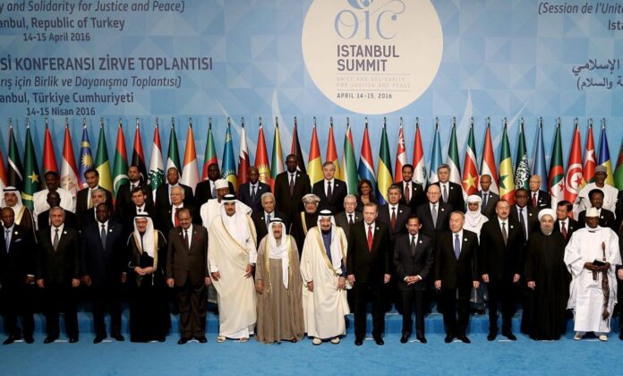 Gaza Crisis: Pakistan Calls for OIC Summit in Brussels