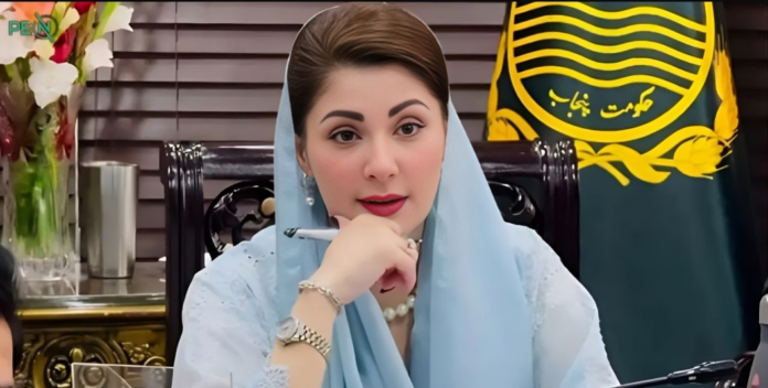 Maryam Nawaz Announces Scholarships For All Provinces Students