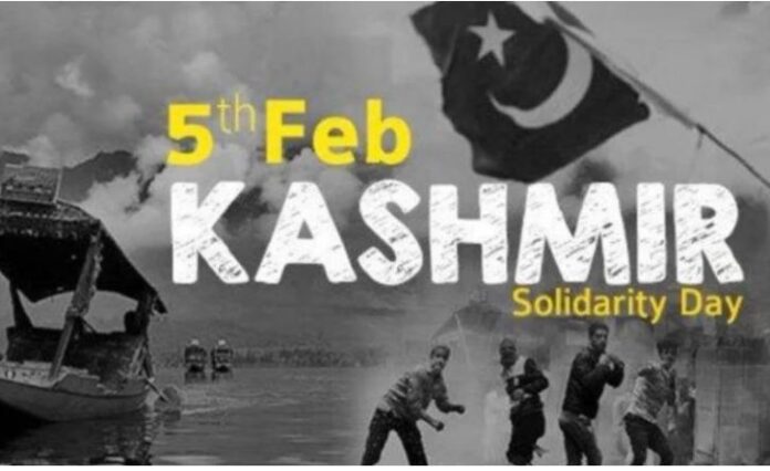 Kashmir Solidarity Day Declared Public Holiday