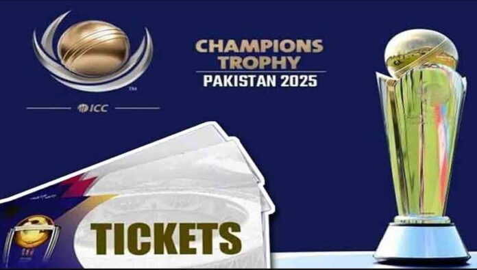 Where to buy ICC Champions Trophy tickets