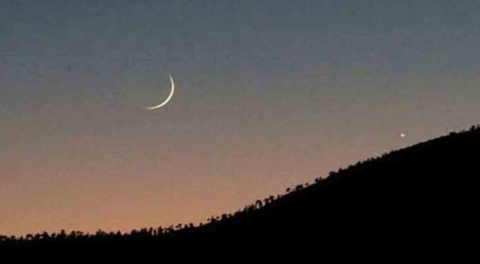 Ramadan Moon Sighting: Ruet-e-Hilal Committee Meets Today