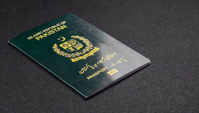 Crackdown On Passport Agent Mafia In Pakistan